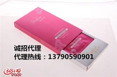 法國柏菲爾玻尿酸蠶絲面膜 直招合伙人，搶占生物美膚新藍(lán)海